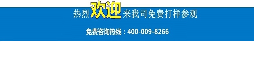 3D激光打標(biāo)機(jī)的發(fā)展優(yōu)勢(shì)有哪些？