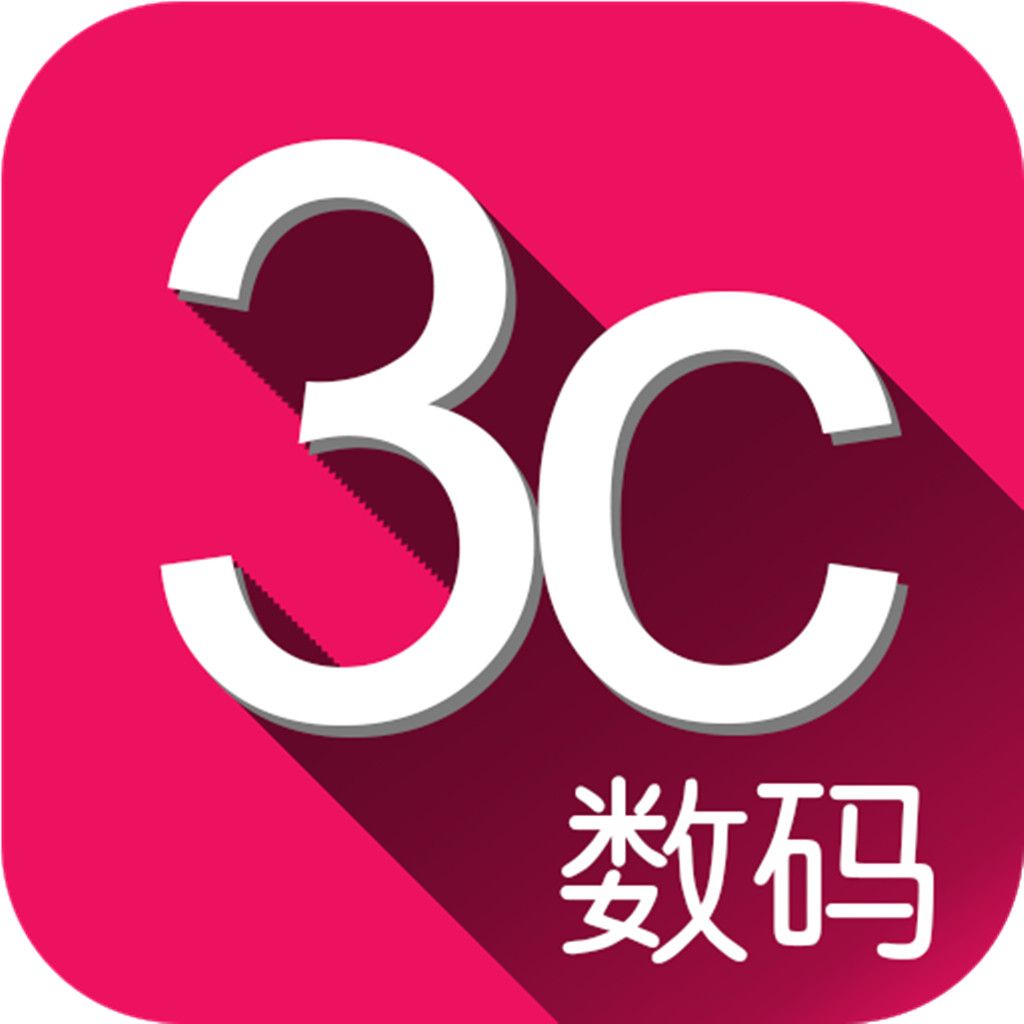 3C行業(yè)如何應用激光打標機