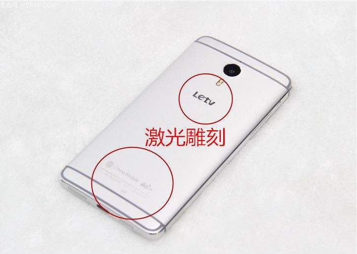 激光打標(biāo)機(jī)手機(jī)外殼手機(jī)保護(hù)殼