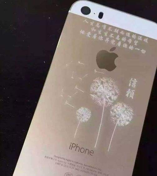 激光打標(biāo)機(jī)手機(jī)外殼手機(jī)保護(hù)殼
