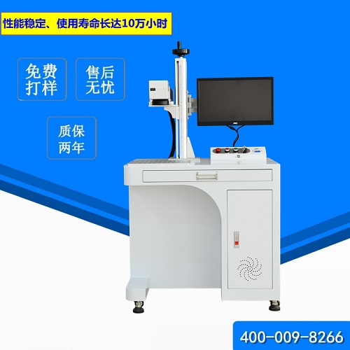 飛行系列在線光纖激光打標(biāo)機(jī)，激光打碼機(jī)