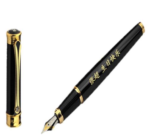 光纖激光打標(biāo)機都有哪些特點