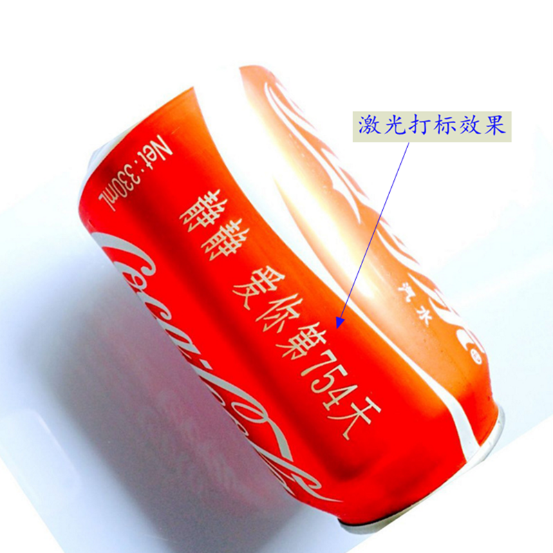 深圳激光打標(biāo)機(jī)批發(fā)廠(chǎng)家