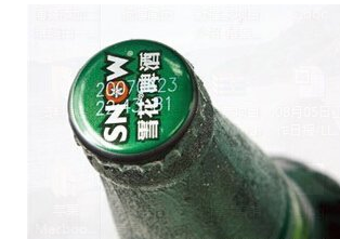 激光打標在啤酒行業(yè)進行標識的優(yōu)勢