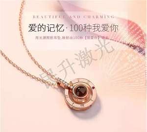 那些環(huán)境對(duì)激光打標(biāo)機(jī)的使用有影響？《民升激光》