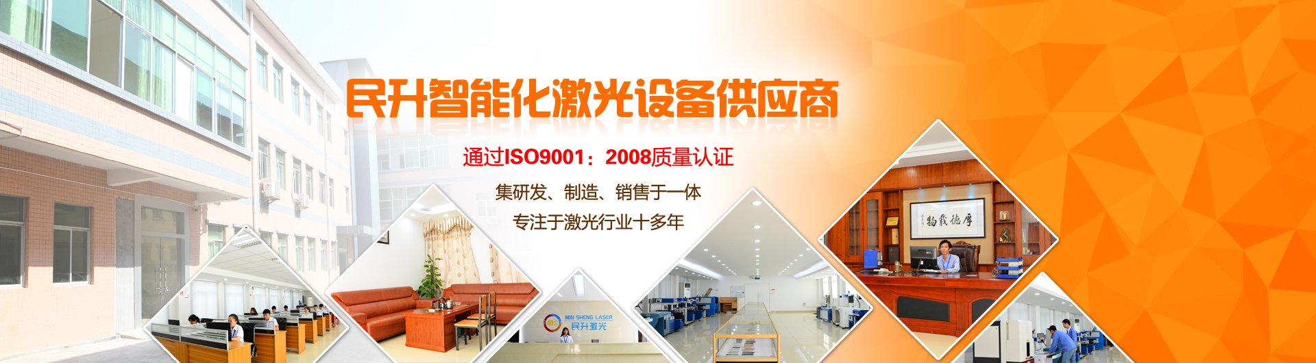 激光鐳雕機與激光打標機有什么區(qū)別嗎？
