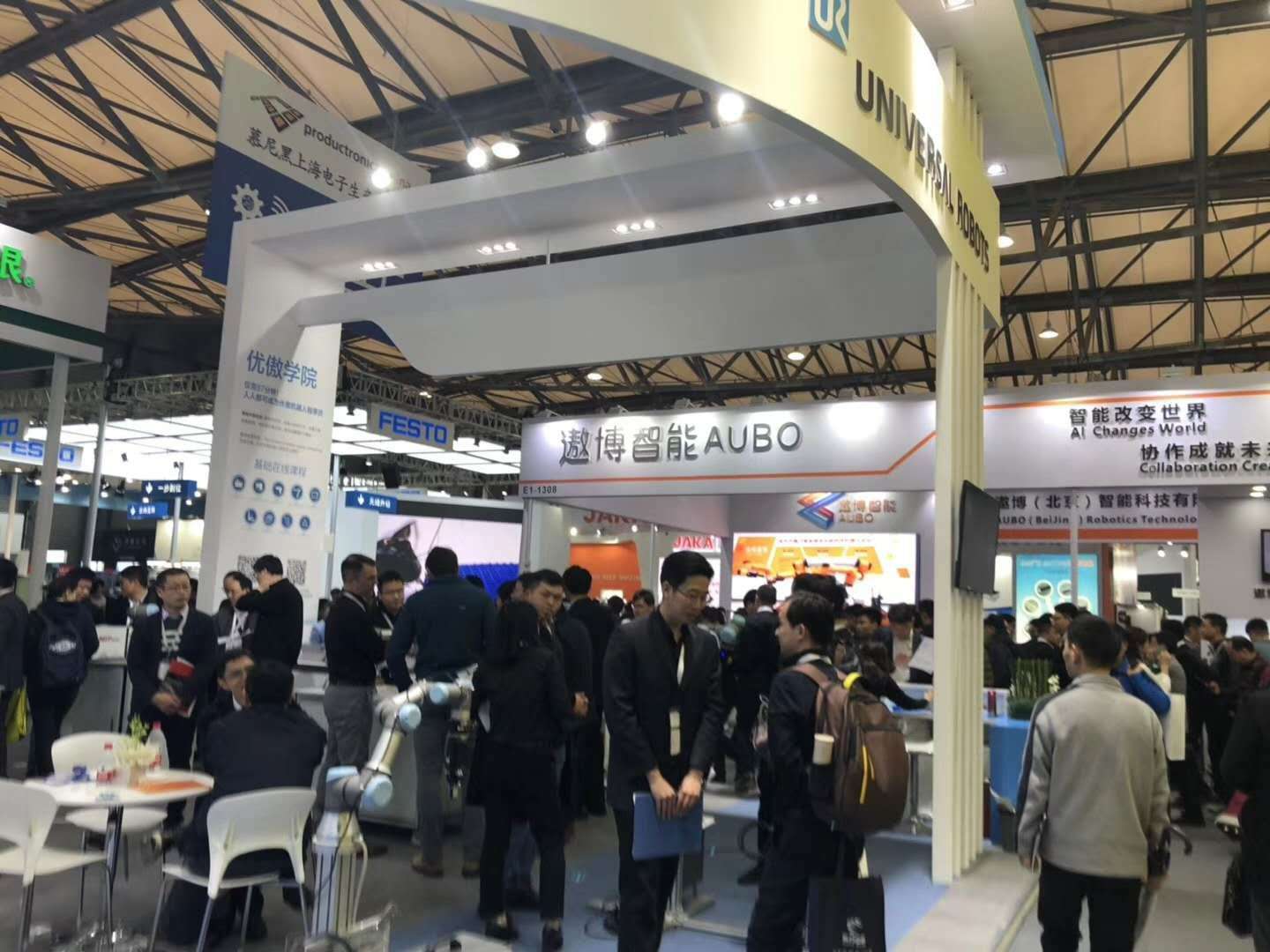2019慕尼黑上海光博會(huì)，深圳民升激光滿載而歸